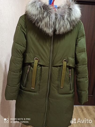 Зимний пуховик