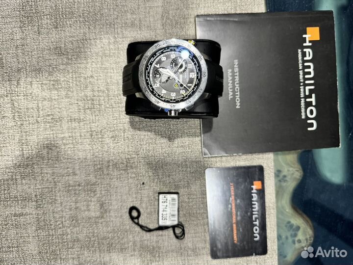 Мужские наручные часы