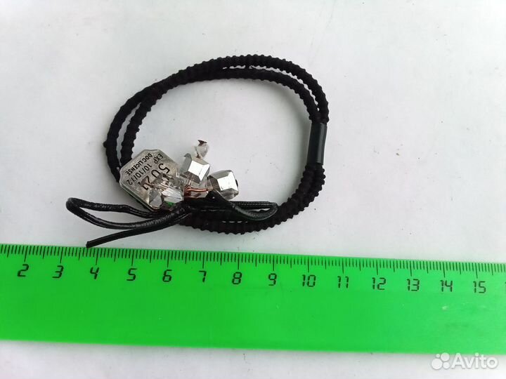 Ошейник для маленькой собаки жетон