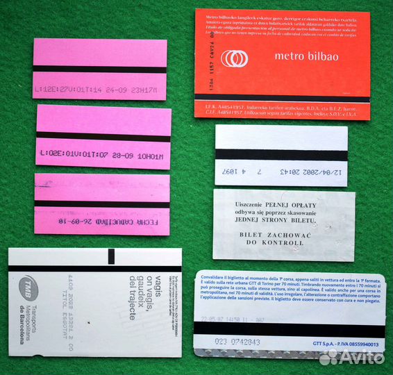 Билеты иетро