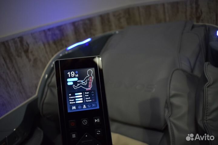 Массажное кресло Rovos A 657 X