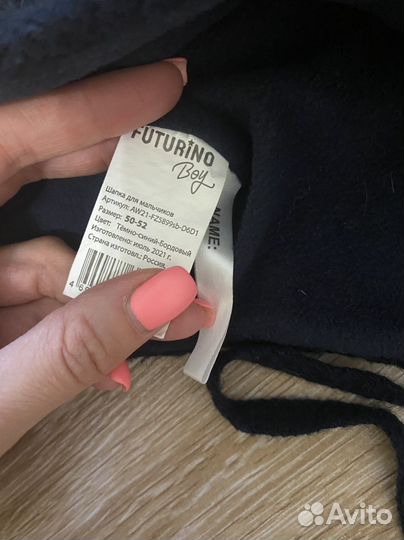 Шапка и краги комплект