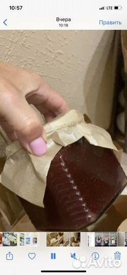 Варенье клубничное