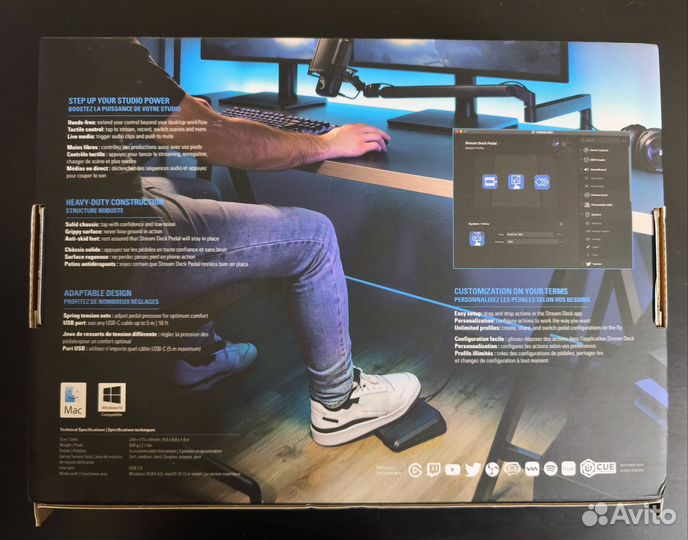 Педали stream deck pedal streamdeck elgato