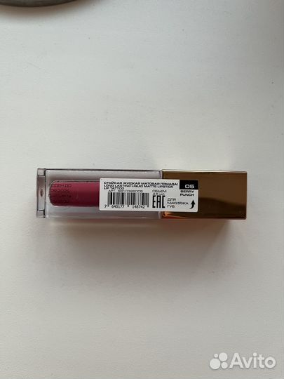 Набор помад для губ