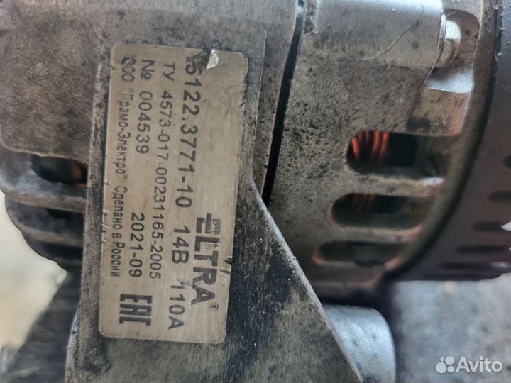 Генератор на УАЗ 452 буханка