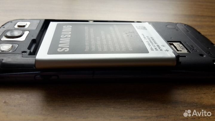 Samsung Galaxy S3
