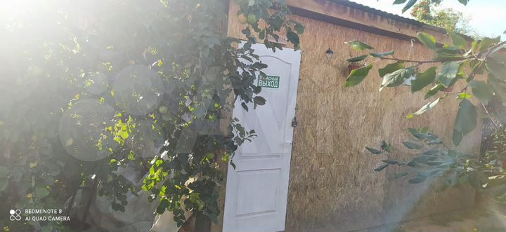 Дача 25 м² на участке 6 сот.