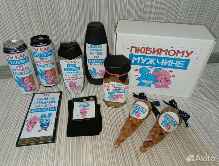 Подарочные наборы