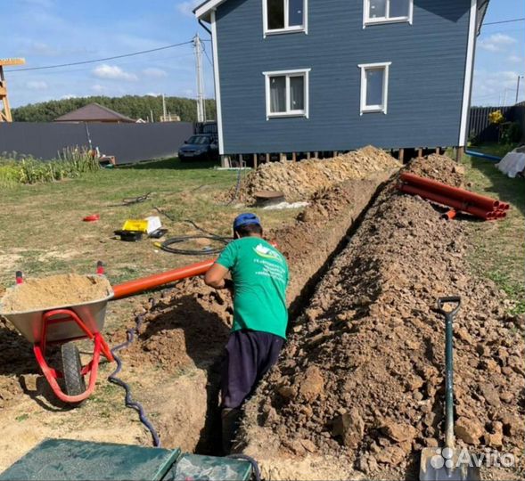 Септик Аквалос от Производителя ST-5134