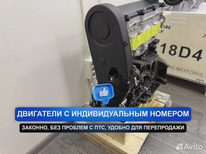 Новый Двигатель BSE Volkswagen Golf 1.6