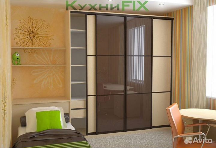 Шкаф для одежды