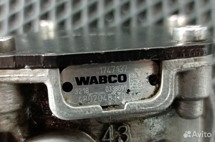 Кран управления тормозами прицепа 2018г. Daf XF106