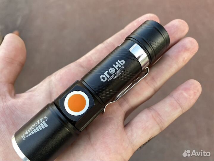 Фонарик мини