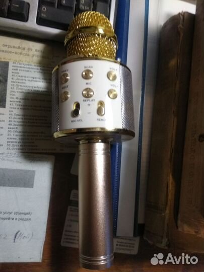 Караоке-микрофон