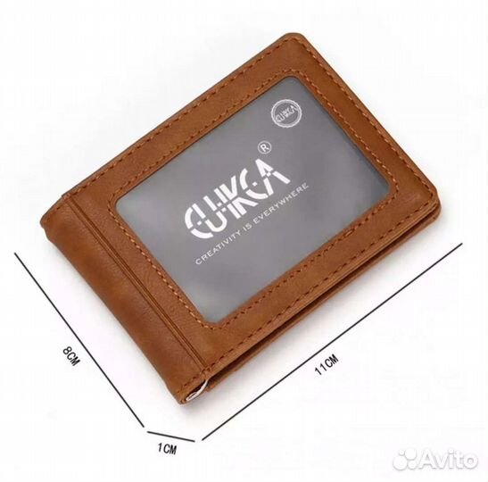 Кошелек зажим для денег новый