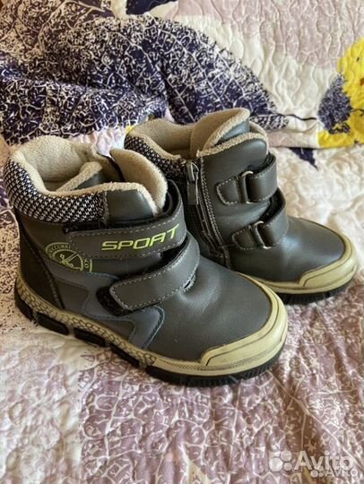 Ботинки 29 размер