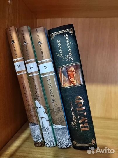 Книги эксклюзивная классика и не только