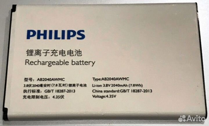 Аккумуляторы для телефонов Philips разных моделей