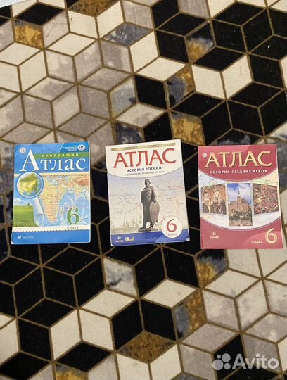 Атлас 6 класс
