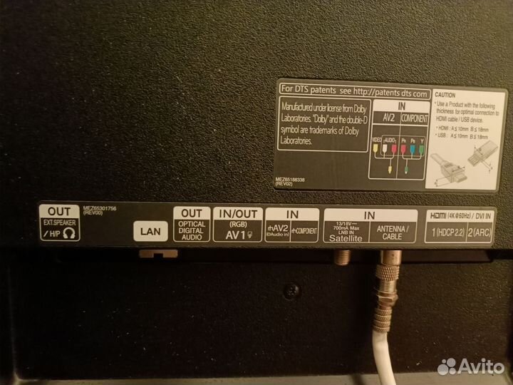 Телевизор смарт LG 55ub830v