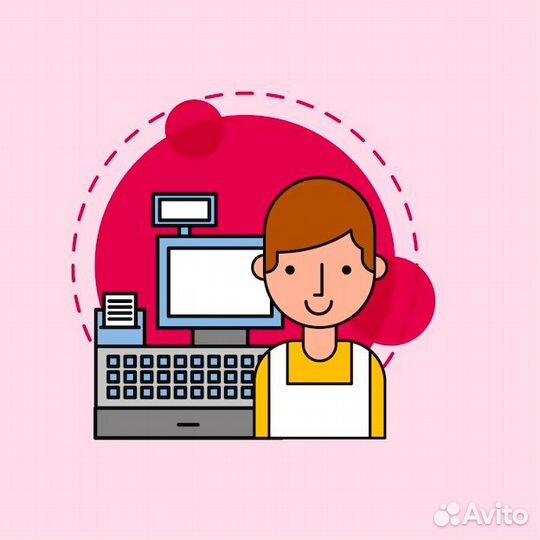 Продавец-кассир Вакансия