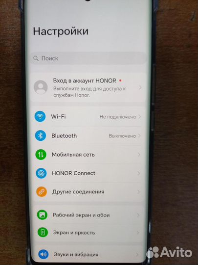 HONOR 70, 8/128 ГБ