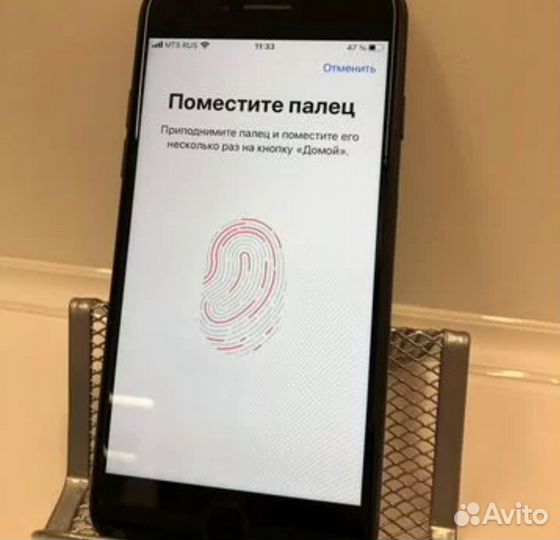 iPhone 7, 32 ГБ