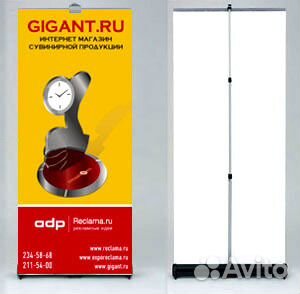 Печать + баннеры Наклейки Вывески