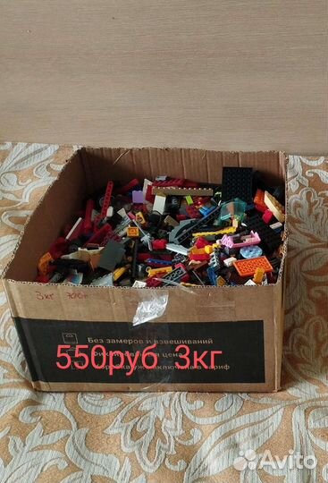 Лего аналог