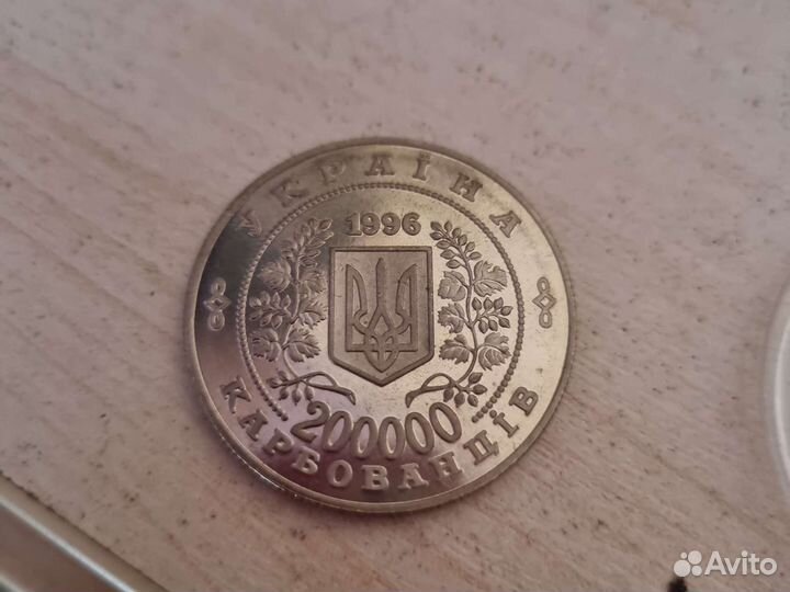 Монета Чернобыль 200000 карб
