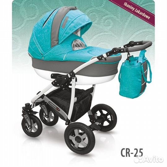 Детская коляска Camarelo Carmela 2 в 1 XCR-05