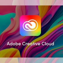 Adobe creative cloud подписка на год месяц