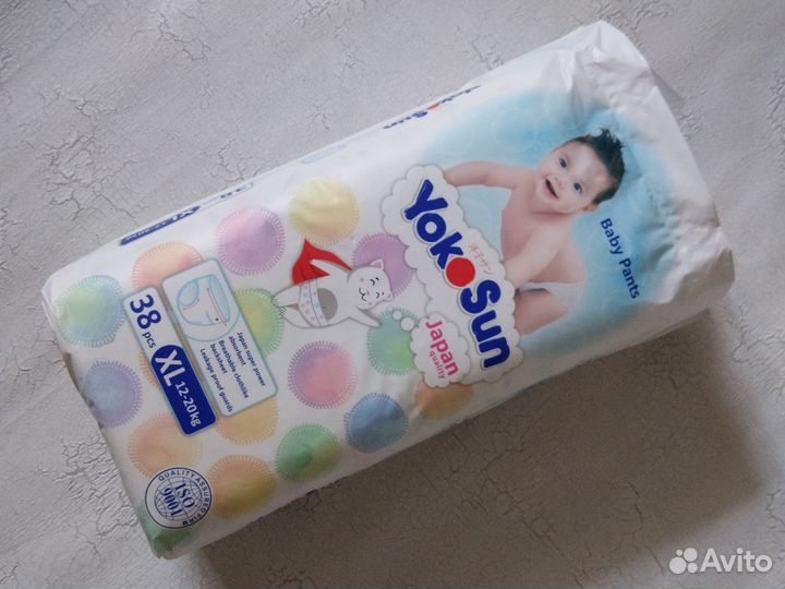 Подгузники трусики yokosun xl
