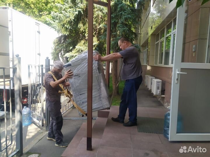 Переезды предприятий и офисов