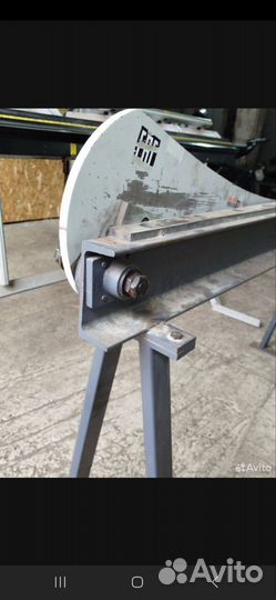 Гильотина metalmaster 1300