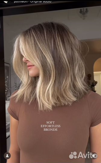 Модель на авторское рельефное окрашивание