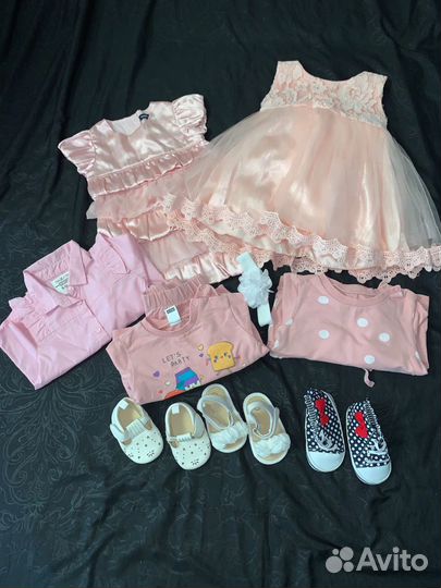 Детские вещи пакетом