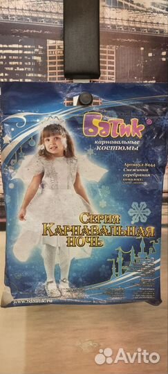 Новогоднее платье для девочки