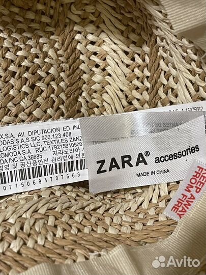 Соломенная шляпа zara