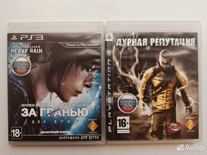 Игры Дурная репутация и за гранью две души на PS3