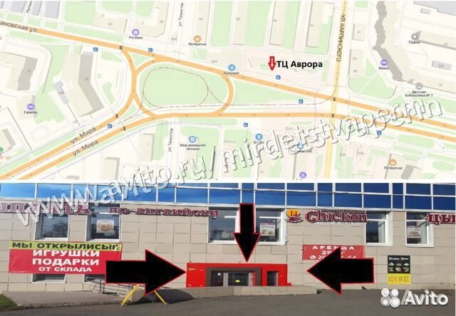 Блютуз AUX адаптер