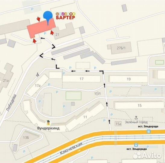 Ванна детская 151-6130 Б10