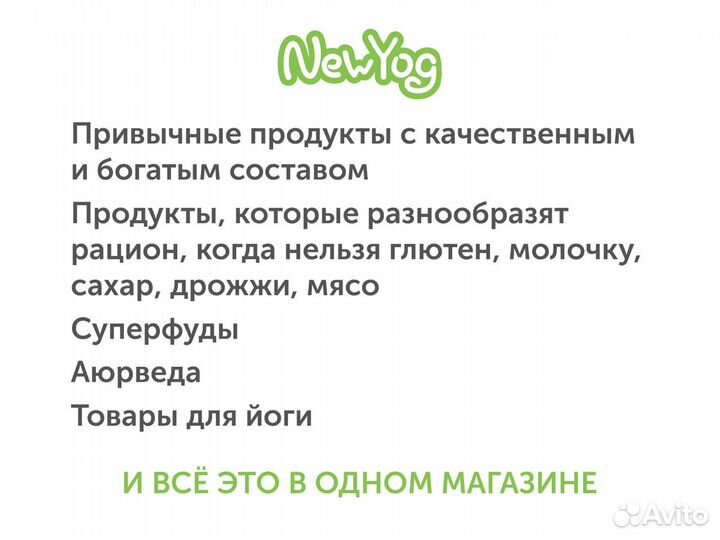 Сок Апельсиновый с пектином Мир здоровья 300 мл