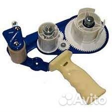 Диспенсер для двусторонней клейкой ленты, скотча