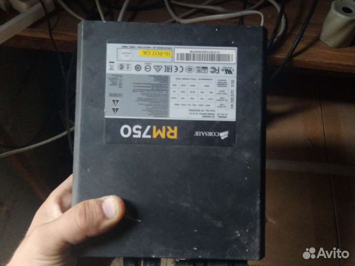 Блок питания для пк 700w