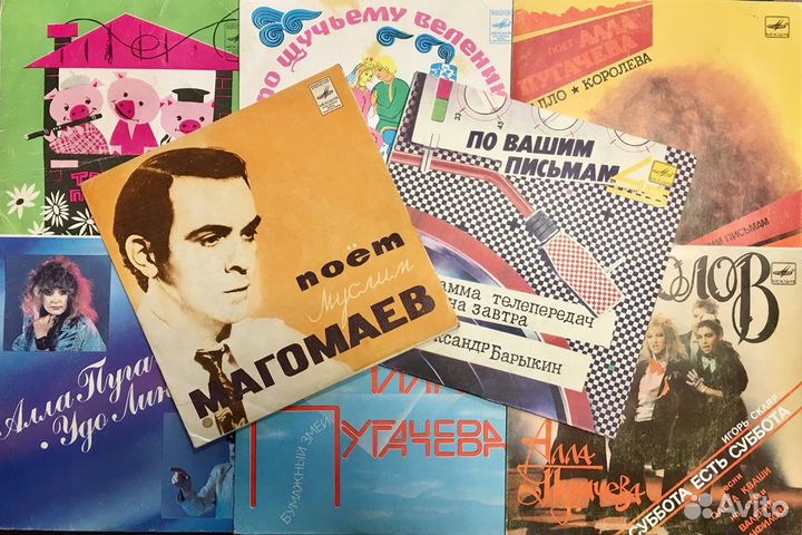 Новое поступление Виниловые пластинки в ассортимен