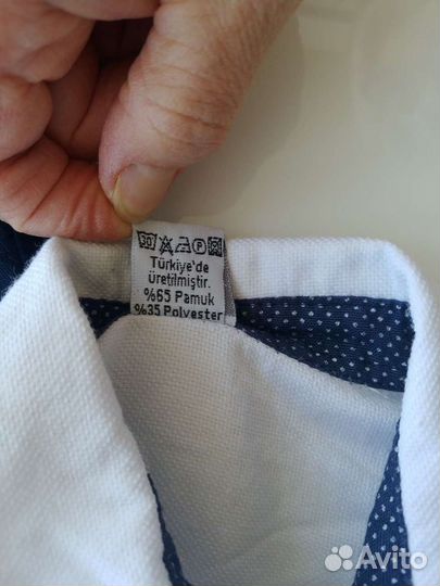 Брючный костюм для мальчика