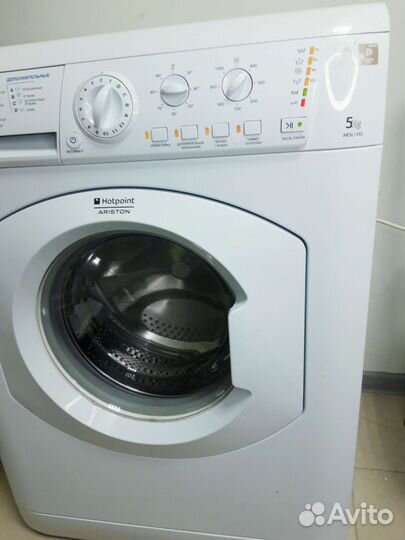 Hotpoint ariston 5 кг гарантия