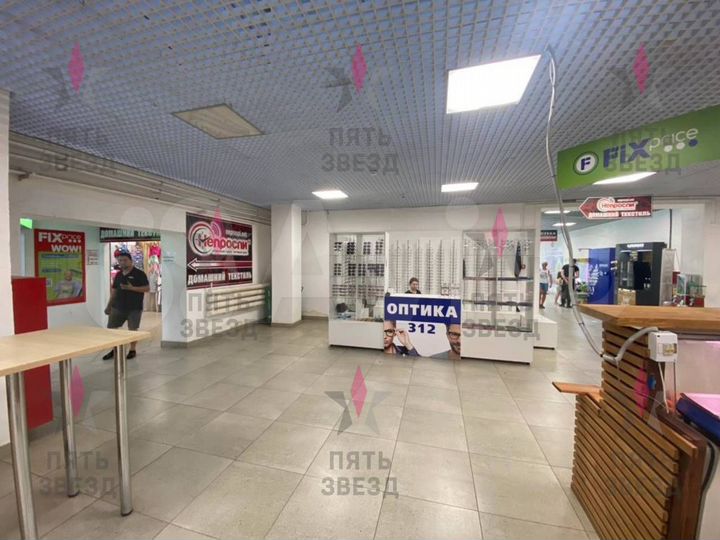 Аренда торговой площади 15 кв.м в ТЦ Марка